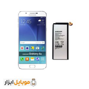 باتری اصلی سامسونگ Samsung Galaxy A8 2015