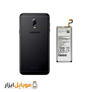 باتری اصلی سامسونگ Samsung Galaxy C7 2017