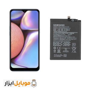 باتری اصلی گوشی Samsung Galaxy A10s