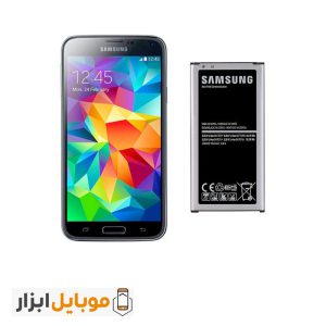 باتری اصلی گوشی Samsung Galaxy S5 G900