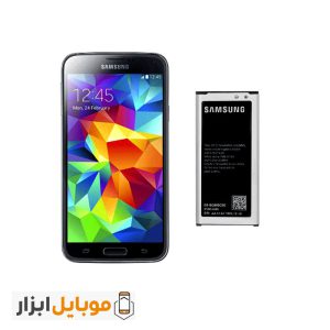 باتری اصلی گوشی Samsung galaxy S5 mini