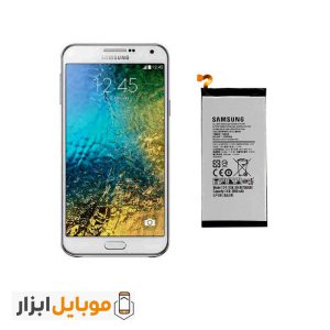 باتری اصلی Samsung Galaxy E7 2015