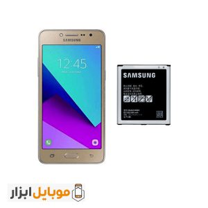 باتری اصلی Samsung Galaxy Grand Prime Plus