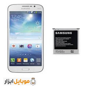 باتری اصلی Samsung Galaxy Mega 5.8 I9150