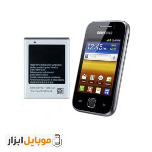 باتری اصلی Samsung Galaxy Y S5360