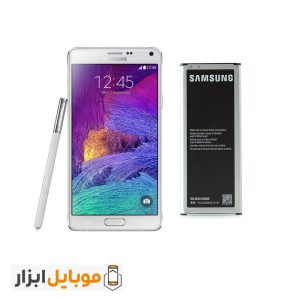 قیمت باتری اصلی سامسونگ Samsung Galaxy Note 4