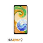 باتری اصلی سامسونگ Samsung Galaxy A04s