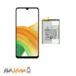 باتری اصلی سامسونگ Samsung Galaxy A33 5G