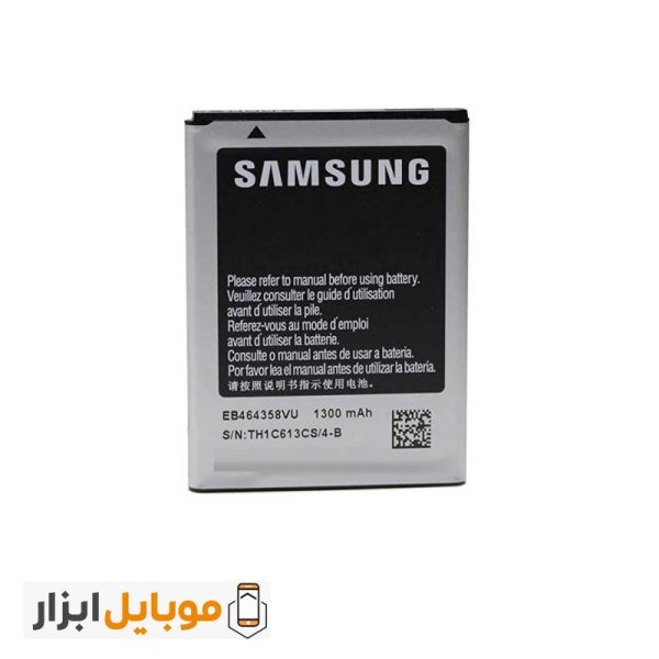 خرید باتری اصلی Samsung Galaxy Ace Duos S6802