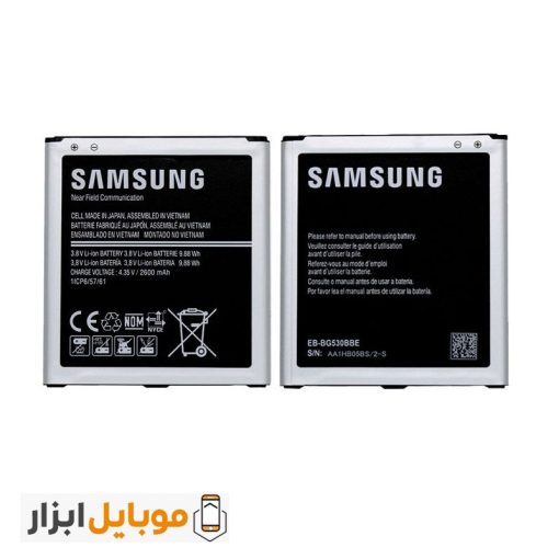 خرید باتری اصلی Samsung Galaxy Grand Prime Plus