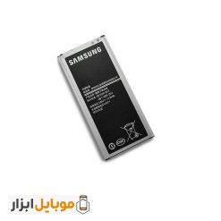 خرید باتری اصلی Samsung Galaxy J5 2016