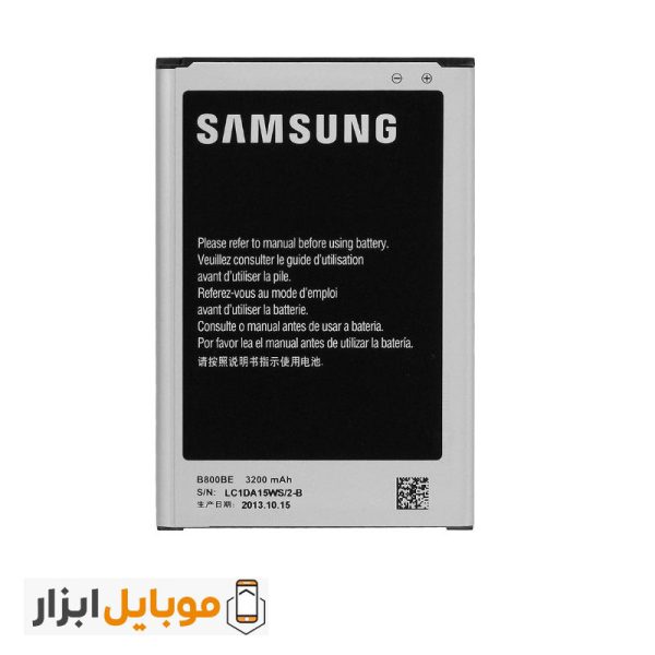 خرید باتری اصلی Samsung Galaxy Note 3 N9000