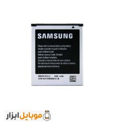 خرید باتری اصلی Samsung Galaxy S Duos S7562