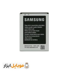 باتری اصلی سامسونگ Samsung Galaxy Y S5360