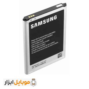 باتری اصلی سامسونگ Samsung Galaxy Note2