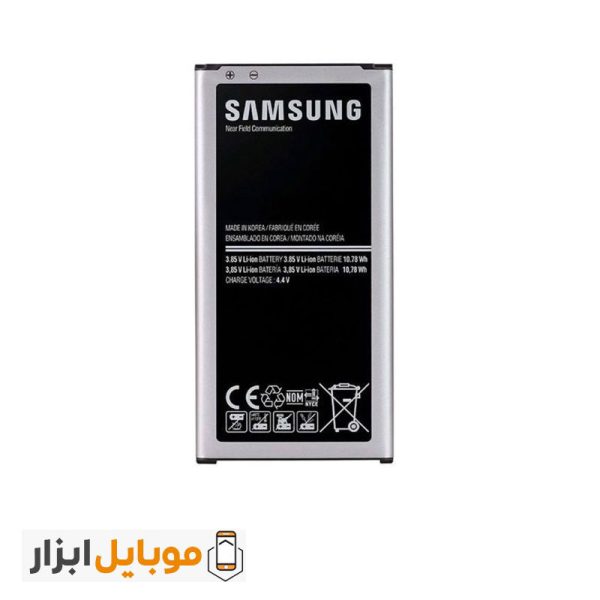 خرید باتری اصلی گوشی Samsung Galaxy S5 G900