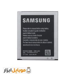 قیمت باتری اصلی Samsung Galaxy Ace 4 2014