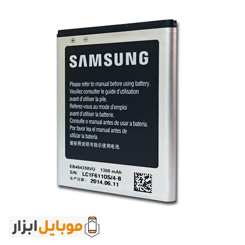 قیمت باتری اصلی Samsung Galaxy Ace Duos S6802