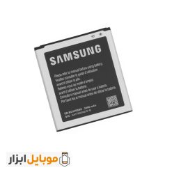 قیمت باتری اصلی Samsung Galaxy Core II