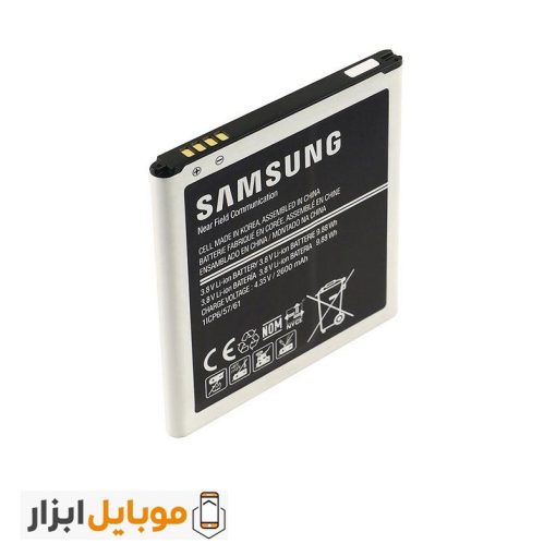 قیمت باتری اصلی Samsung Galaxy Grand Prime Plus