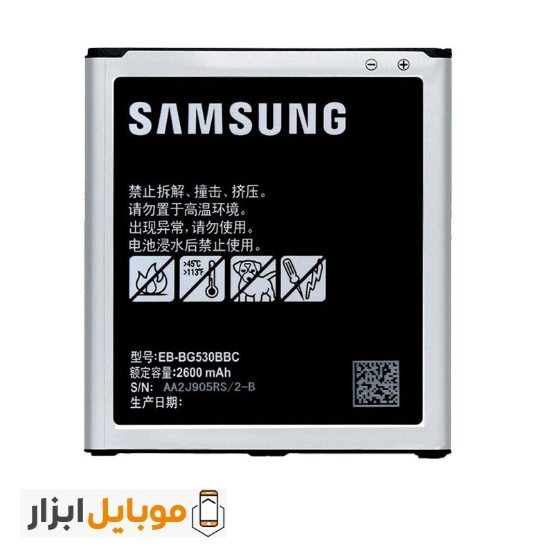 قیمت باتری اصلی Samsung Galaxy J2 Core 2020