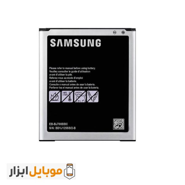 قیمت باتری اصلی Samsung Galaxy J7 2018