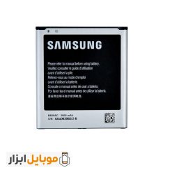 قیمت باتری اصلی Samsung Galaxy Mega 5.8 I9150