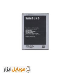 قیمت باتری اصلی Samsung Galaxy Mega 6.3 I9200