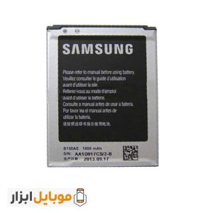 باتری اصلی سامسونگ Samsung Galaxy Star 2 Plus