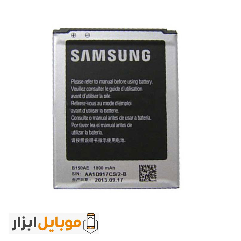 قیمت باتری اصلی Samsung Galaxy Star 2 Plus