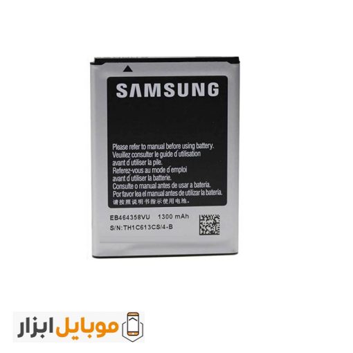 قیمت باتری اصلی Samsung Galaxy Y Duos S6102