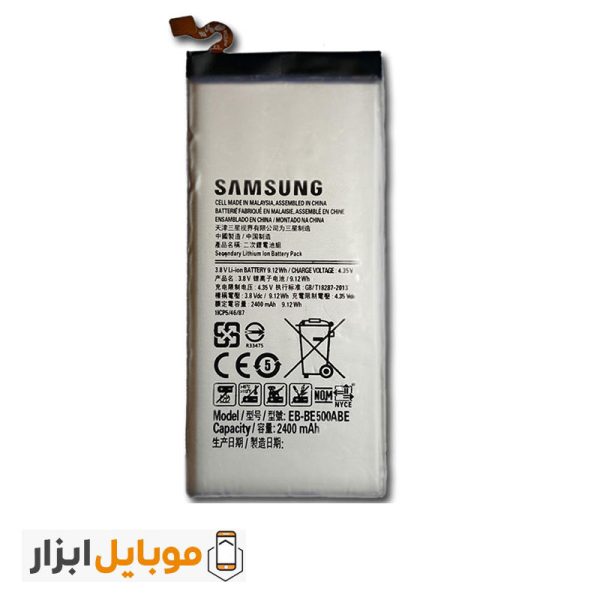 قیمت باتری اصلی گوشی Samsung Galaxy E5