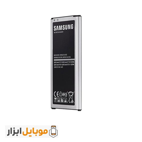 قیمت باتری اصلی گوشی Samsung Galaxy S5 G900