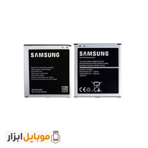قیمت خرید باتری ا Samsung Galaxy J2 Pro 2018