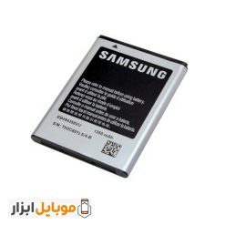 قیمت خرید باتری اصلی Samsung Galaxy Ace Duos S6802