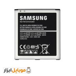 قیمت خرید باتری اصلی Samsung Galaxy Grand Prime Plus