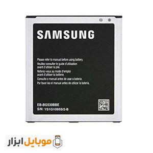 باتری اصلی سامسونگ Samsung Galaxy J2 Pro 2016