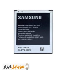 قیمت خرید باتری اصلی Samsung Galaxy Mega 5.8 I9150