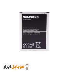 باتری اصلی Samsung Galaxy Mega 6.3 I9200