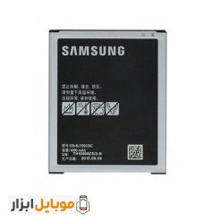 قیمت خرید باتری اصلی Samsung Galaxy On7 Pro