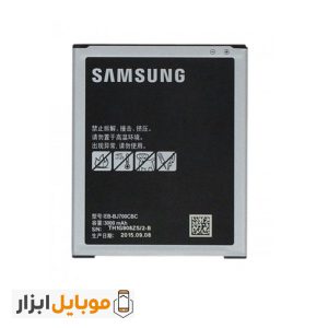 باتری اصلی سامسونگ Samsung Galaxy On7 Pro