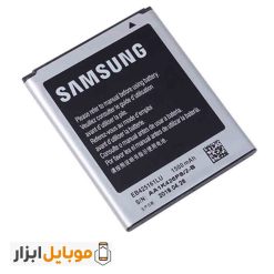 قیمت خرید باتری اصلی Samsung Galaxy S Duos S7562