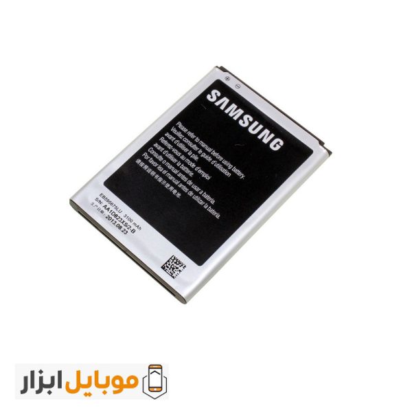 قیمت خرید باتری اصلی سامسونگ Samsung Galaxy Note2