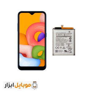 باتری اصل شرکتیگوشی Samsung Galaxy A01