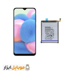 باتری اصل شرکتیSamsung Galaxy A30s