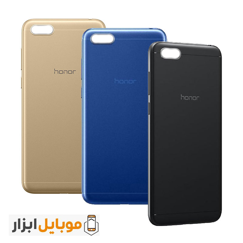 huawei honour 7s