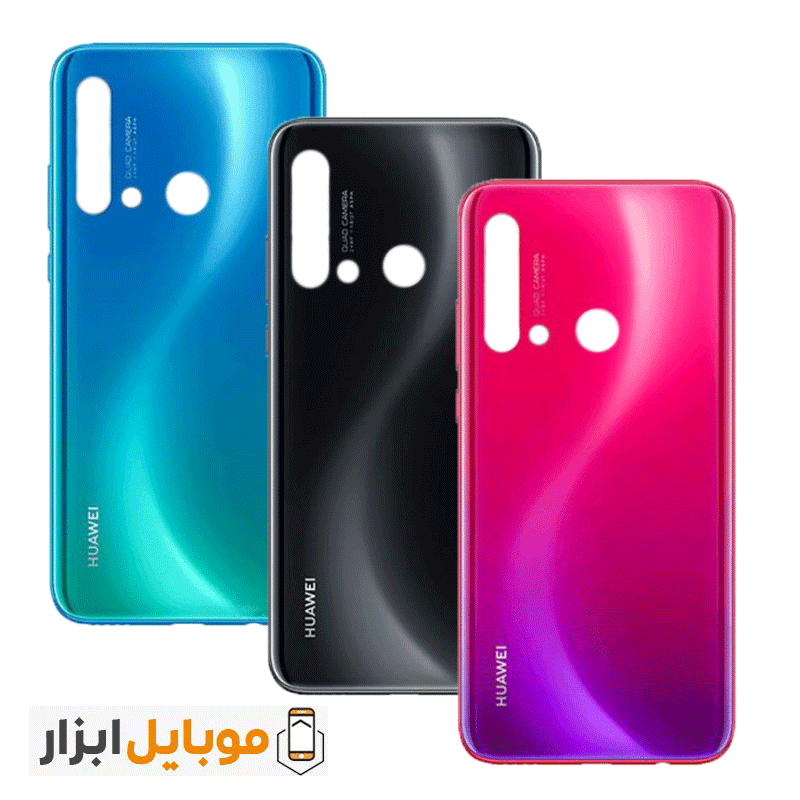 p20 lite 2019