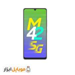 باتری اصل شرکتیSamsung galaxy M42 5G