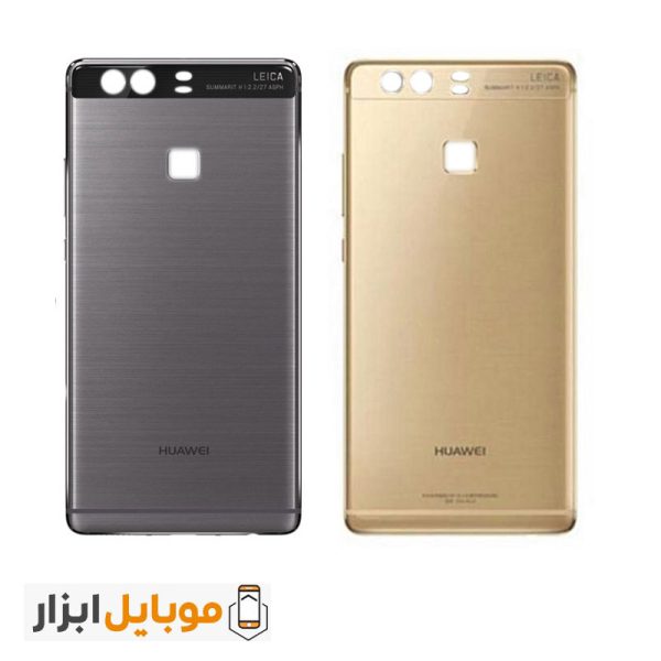 خرید درب پشت اصلی هواوی Huawei P9 plus