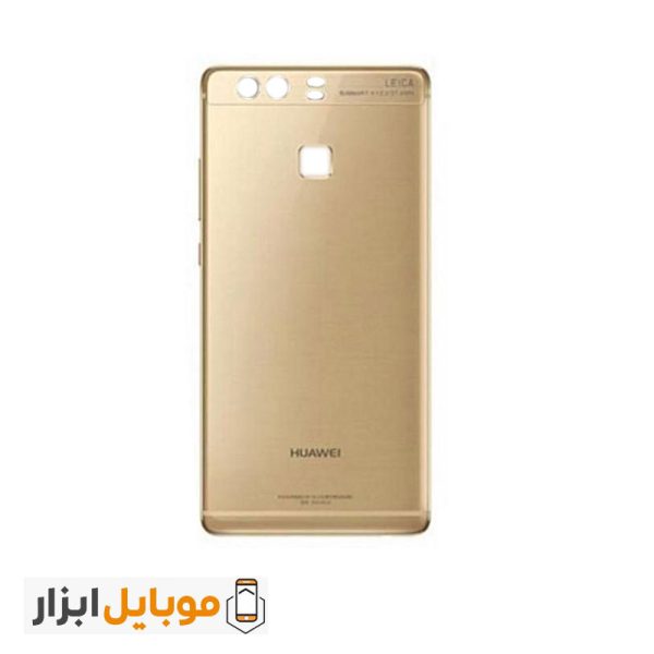 درب پشت اصلی هواوی Huawei P9 plus